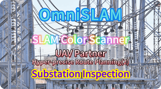 Substation Inspection